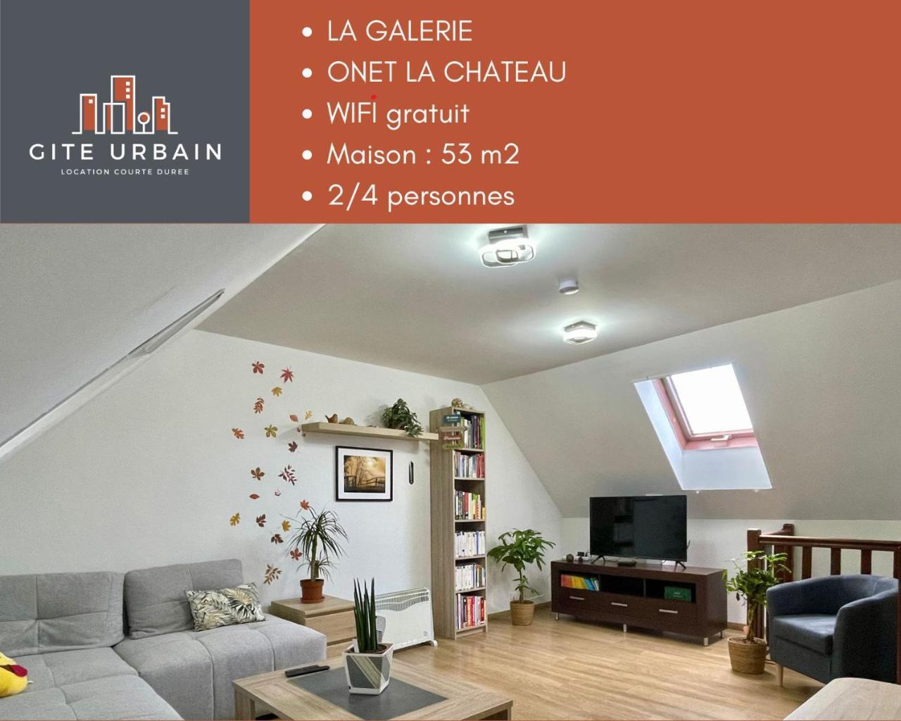 La Galerie in Unknown City, France