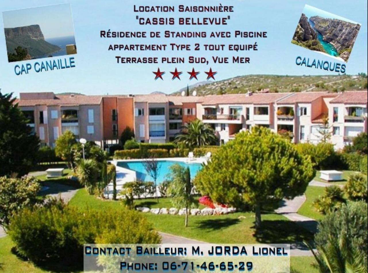 Mar Y Luz in Cassis, France