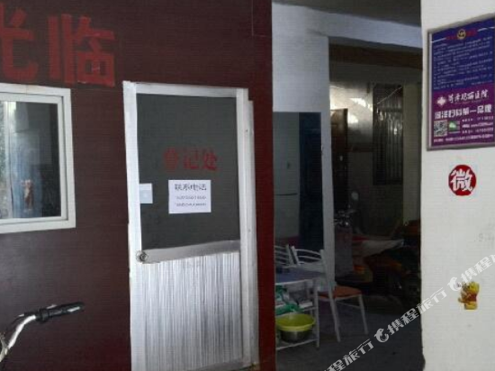 Heze Youjun Hotel - last minute hotel in Heze