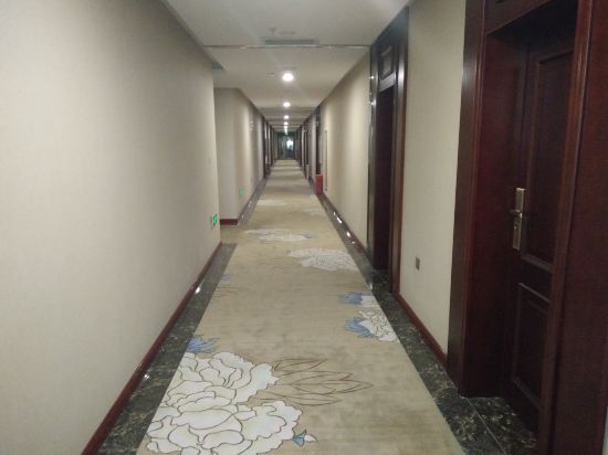 Huahui Kaiyue Hotel in Hoxut, People's Republic of China