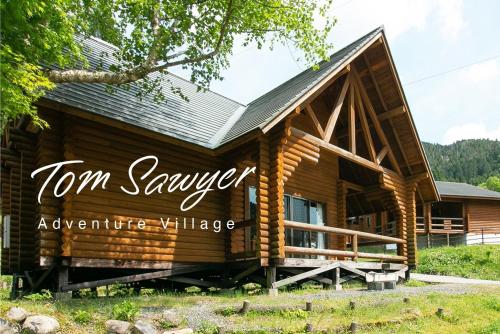 Tom Sawyer Adventuer Village Vacation Stay 55798v — Mimasaka