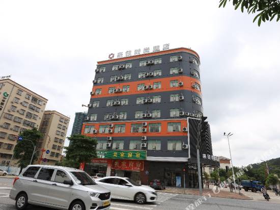 Fashion Hotel - last minute hotel in Deqing