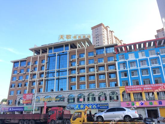TianGe Hotel - last minute hotel in Pingxiang