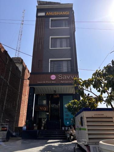 Anushangi Hotel - last minute hotel in Hisar