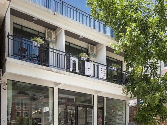 Bajianfang Inn Mount Yuntai in Xiuwu Chengguanzhen, People's Republic of China