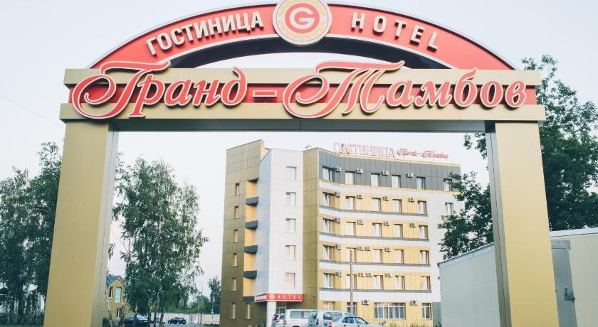 Hotel Grand Tambov in Tambov, Russia