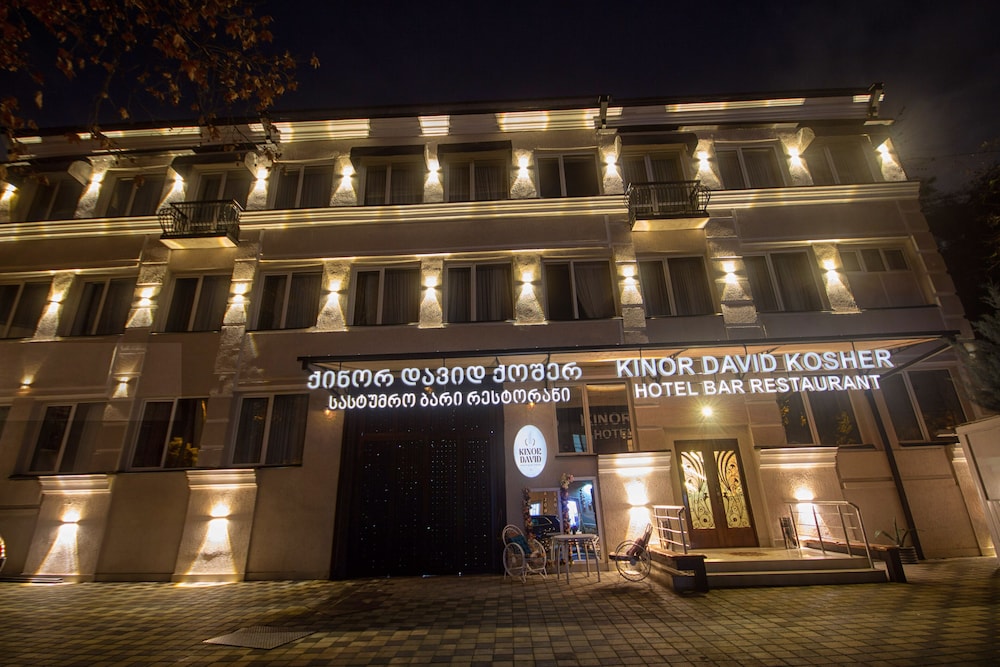 Kinor David Glatt Kosher Hotel — eco-hotel in Tbilisi