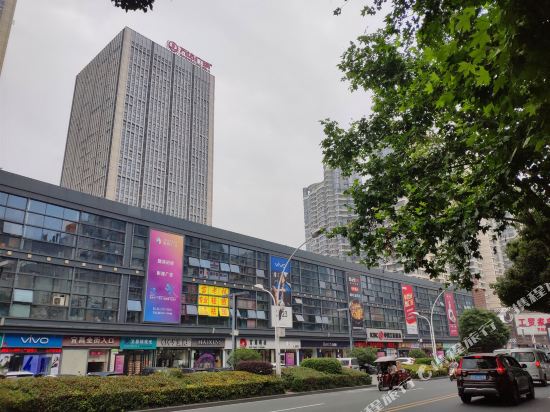 Juweng Hotel - carbon neutral hotel in Yichang