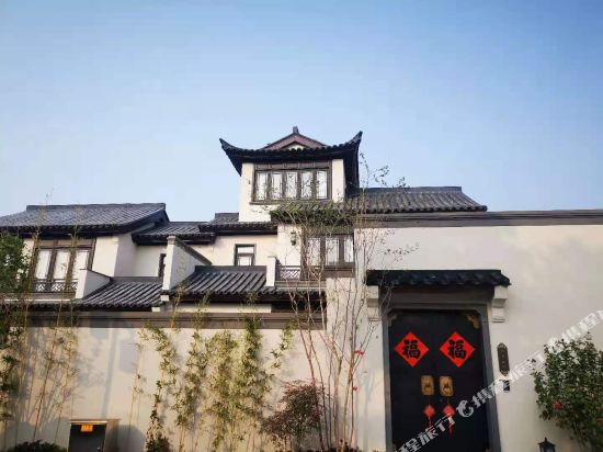 Wankedu four seasons B & B in Wu'an, People's Republic of China