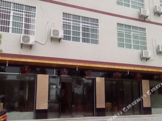 Longhushan Tuguiyao Farmstay in Guixi, People's Republic of China