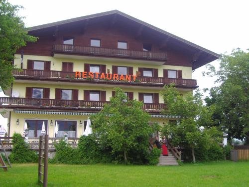 Hotel Restaurant Rupertigau — Wals