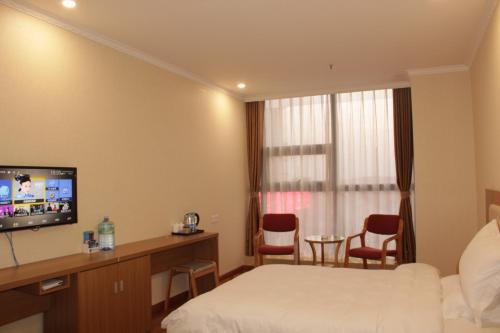 Longyao Hotel - last minute hotel in Xi'an