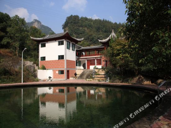 Emerald Resort in Huangshan, People's Republic of China