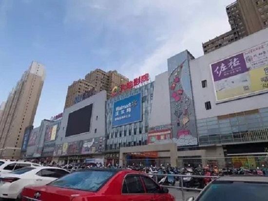 Cjrn - last minute hotel in Nanchang