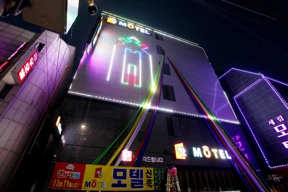 Pocheon Khan - last minute hotel in Unknown City