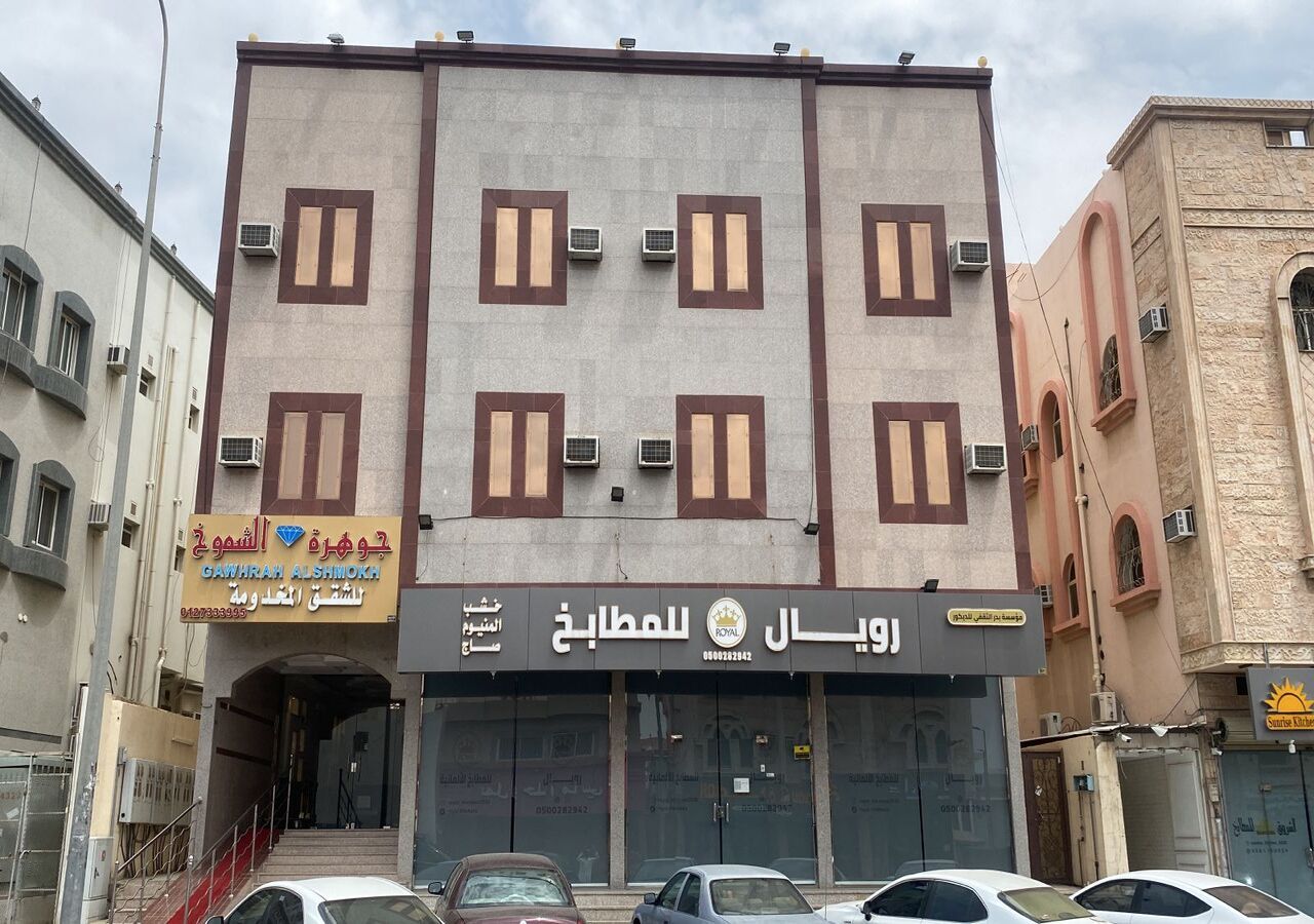 Jawhrt Alshomokh in Ta'if, Saudi Arabia