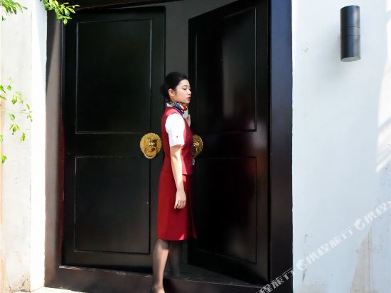 SiFangTing - carbon neutral hotel in Beijing