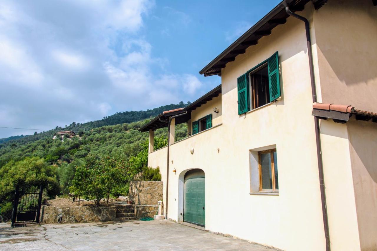 Le Ortensie - last minute hotel in Unknown City