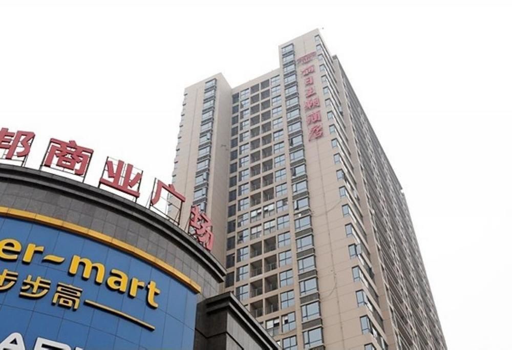 Changsha Liri Dynasty Hotel — 4-Star Luxury Hotel in Changsha, People's Republic of China