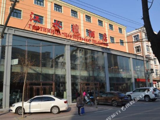 JiangShuiWan - carbon neutral hotel in Unknown City