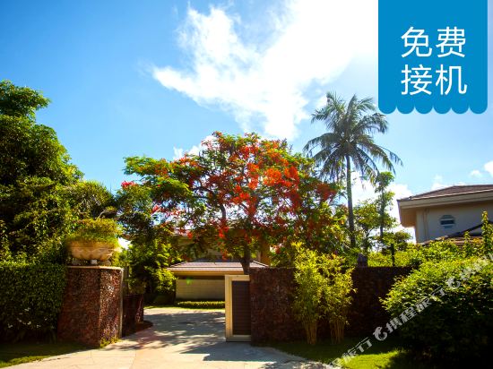 Yuanshu Hotel - last minute hotel in Sanya