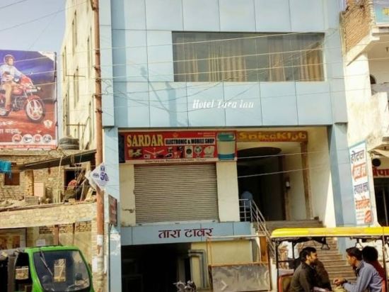 Hotel Tara Inn — hotel in Jaunpur