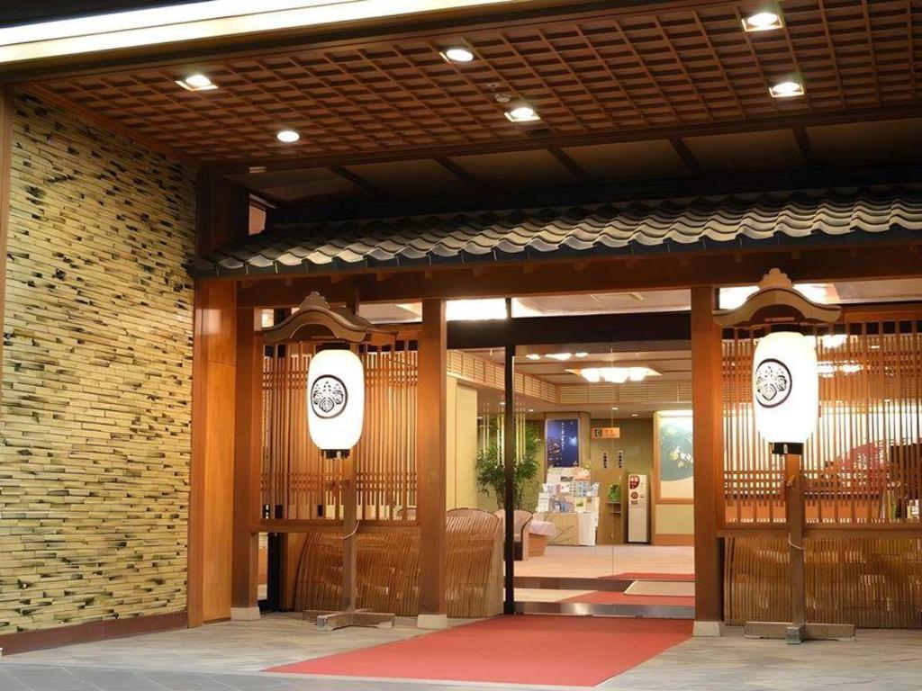 Kanoya Korakuen in Kaga, Japan