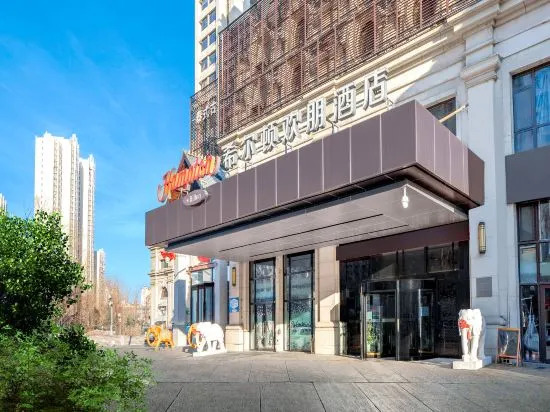 Hampton Inn Harbin China - carbon neutral hotel in Harbin