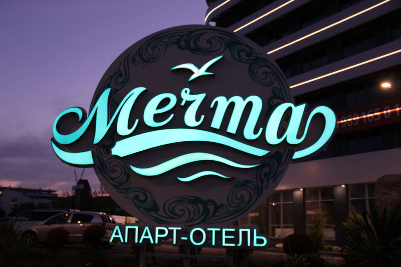 Dream in Anapa, Russia