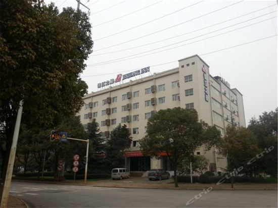 Jinjiang Inn - carbon neutral hotel in Wuhan