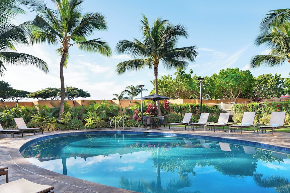 Courtyard Maui Kahului Airport — hotel in Kahului