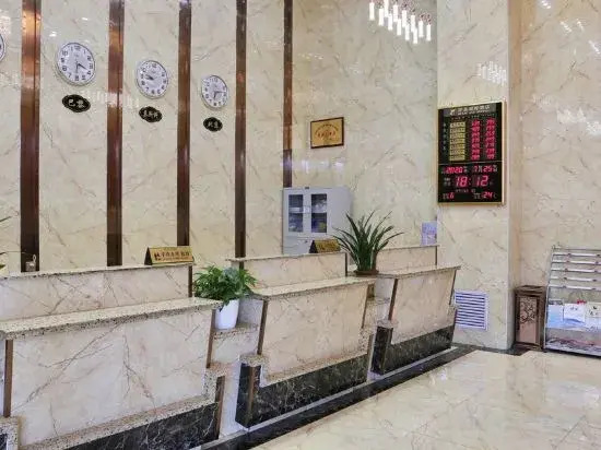 Boya Wenhua Hotel in Wuwei, People's Republic of China