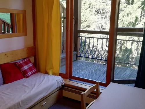 Résidence Aiguille Grive — 4-Star Luxury Hotel in Bourg-Saint-Maurice, France