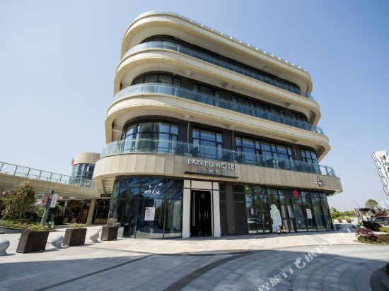 Yanyu Hotel - last minute hotel in Zhoushan