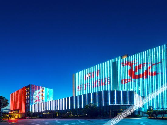 GreenTree Eastern Hotel Hainan Free Trade Port Jiangdong New District Meilan Airport — 4-Star Luxury Hotel in Haikou, People's Republic of China