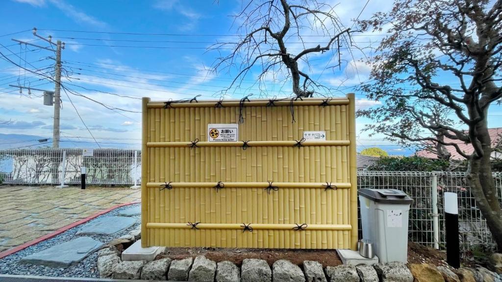 Miyabi Minami Atami in Atami, Japan