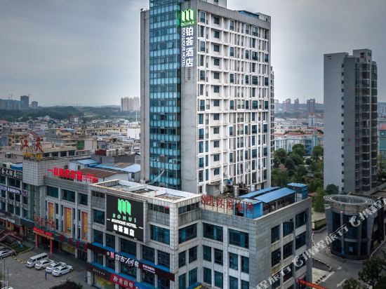 MilaiHotel in Ningxiang, People's Republic of China