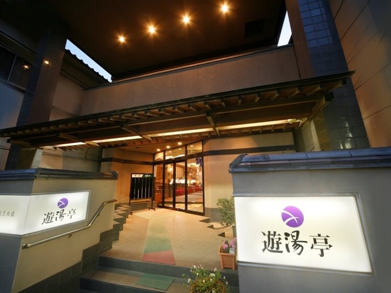 Yuyutei in Iwaki, Japan