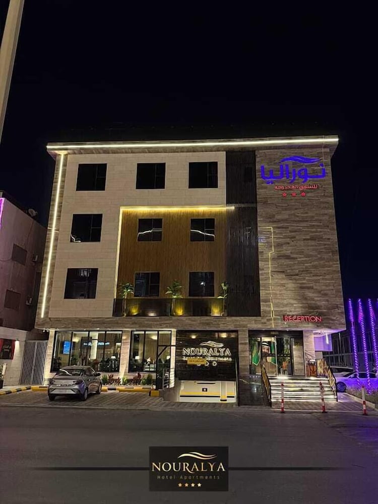 Nouralya Serviced Apartments — 4-Star Luxury Hotel in Khobar, Saudi Arabia