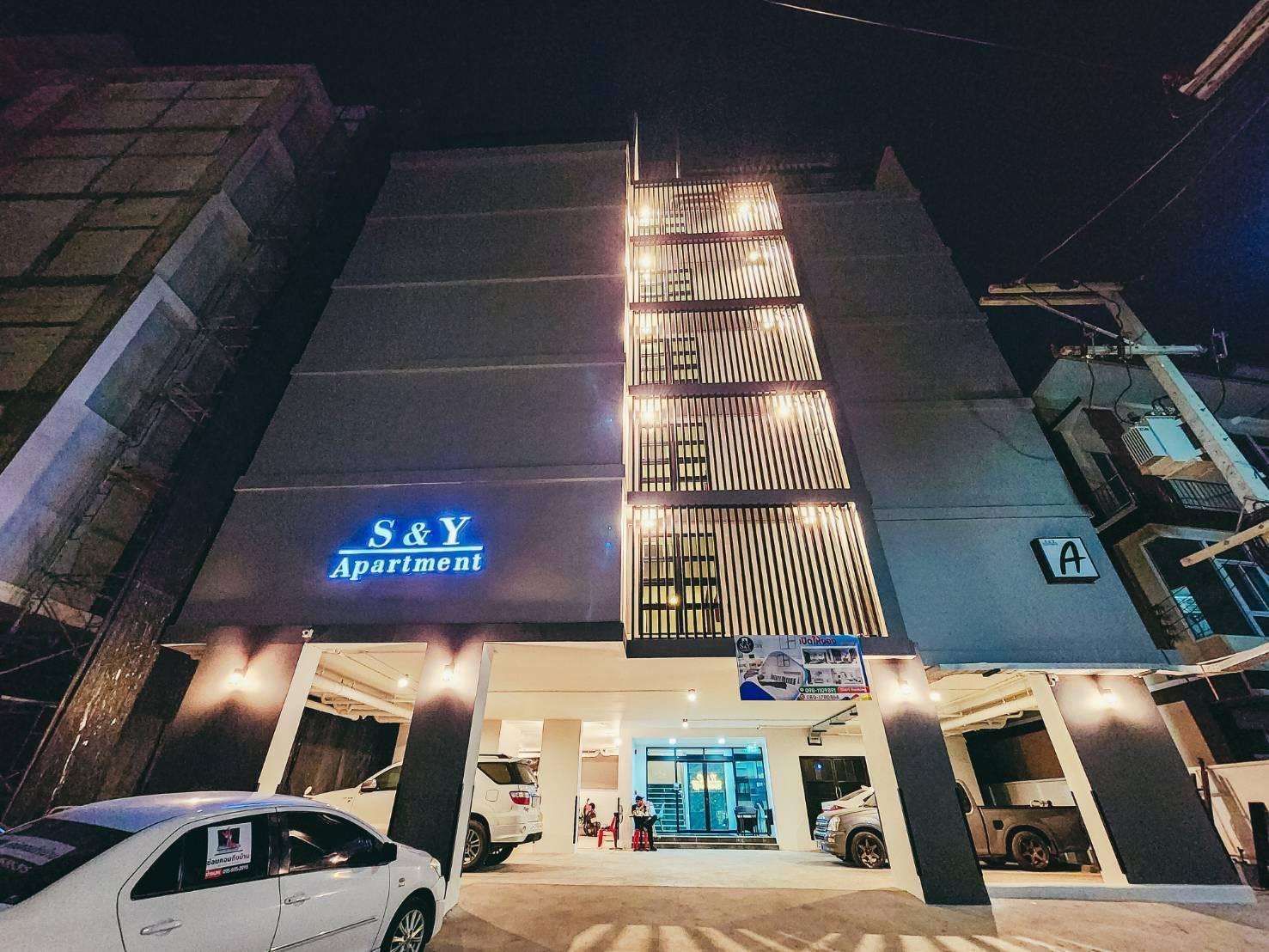S&Y Apartment — 5-Star Luxury Hotel in Khon Kaen, Thailand