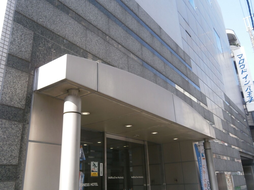Marroad Inn Hachioji in Hachioji, Japan