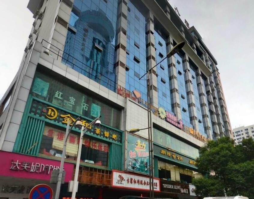 Zhuzhou Ambassador Hotel — 4-Star Luxury Hotel in Zhuzhou, People's Republic of China