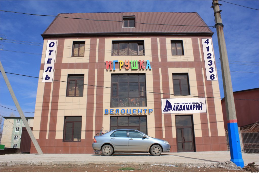 Hotel Aquamarin in Astrakhan, Russia