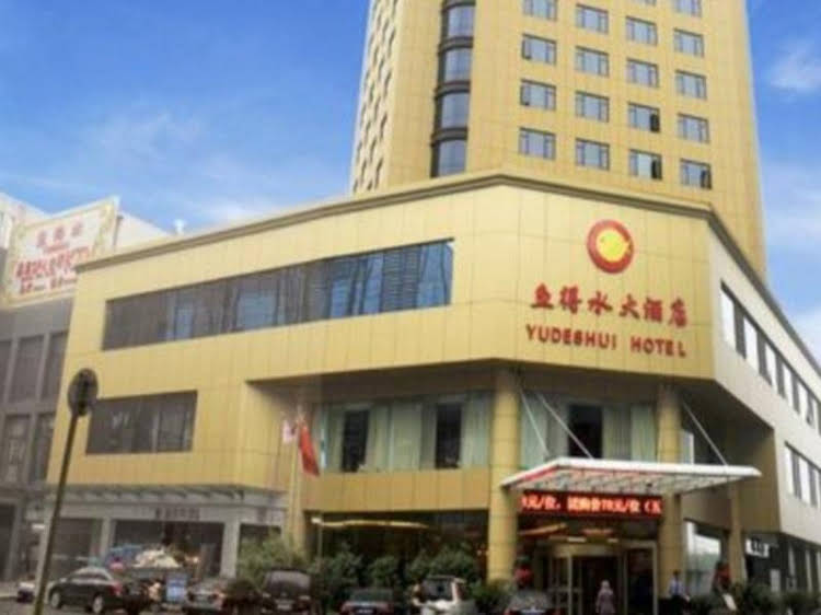 Yudeshui Hotel - carbon neutral hotel in Shaoxing
