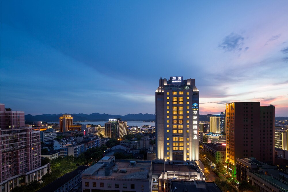 Hangzhou Hua Chen International — 4-Star Luxury Hotel in Hangzhou, People's Republic of China