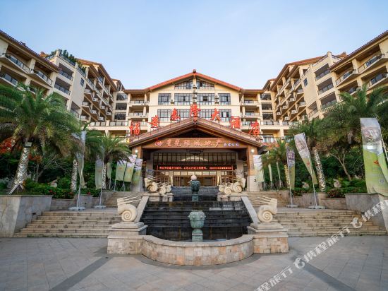 Fu’an Tailong Sea view Hotel in Nada, People's Republic of China