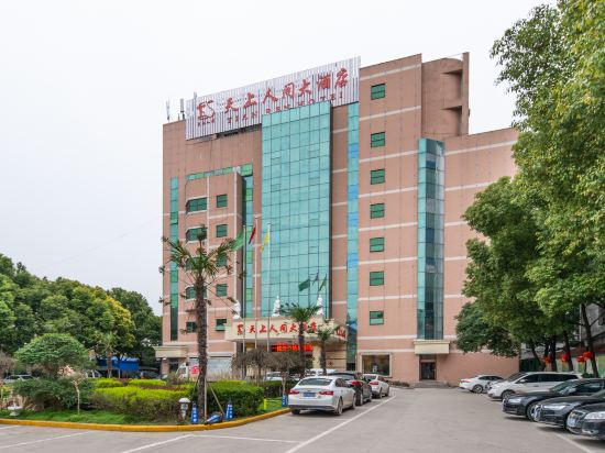 Fuyang Tianshang Human World Hotel in Fuyang, People's Republic of China