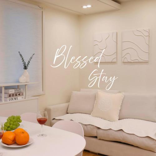 Blessed Stay - last minute hotel in Seoul