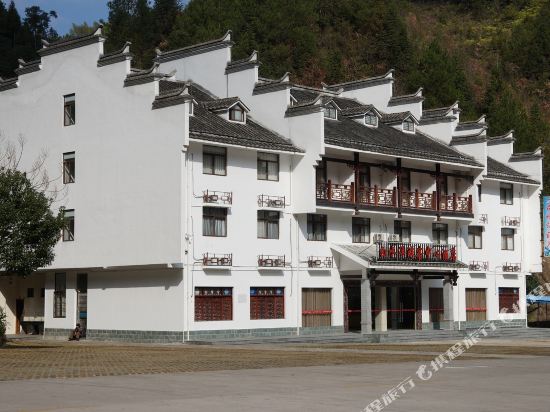 Baishuiyang Tourist Center Hotel in Pingnan, People's Republic of China