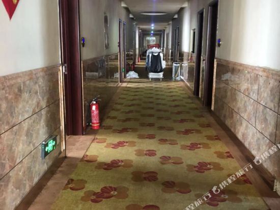 Kaijing Hotel in Fujin, People's Republic of China